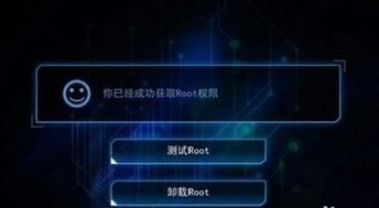 優(yōu)化手機(jī)游戲體驗 精選軟件助你暢玩無憂