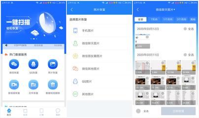 OPPO、華為、vivo、小米手機自帶軟件如何卸載？