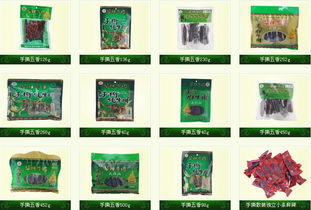 九宮格專注中小企業(yè)網(wǎng)絡(luò)營(yíng)銷，助力西昌市華祥食品公司開(kāi)啟工業(yè)互聯(lián)網(wǎng)數(shù)據(jù)服務(wù)新篇章